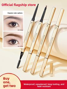 CHUBEISHI | Long-lasting Waterproof Anti-smudge Gold Block Eyebrow Pencil