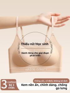 YUNASHA | Teenage Developmental Stage Student Sports Bra
