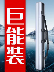 2025 New Fishing Rod Bag Large Capacity Hard Shell Lightweight Umbrella Integrated Fishing Gear Bag Durable Outdoor Storage Solution