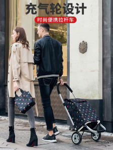 Portable Folding Aluminum Alloy Shopping Cart with Inflatable Wheels Small Pulling Car for Home Use Convenient Vegetable Buying Vehicle