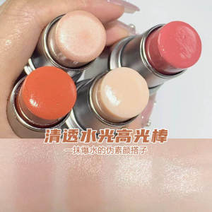 Natural Highlighter Shimmer Contour Stick