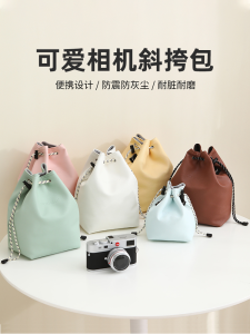 New Arrival Camera Bag Womens Shoulder Crossbody Cute Liner Bag Light and Portable Fuji XT5 Xt30 Xs10 20 Sony Zve10 SLR Micro Single Bag Canon R50 M50 200D Small Camera Bag