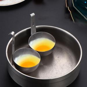 Egg Poacher Stainless Steel Egg Poacher Nonstick Egg Boiling Heating Mold with Hanger Hook Kitchen Steaming Gadgets Tools