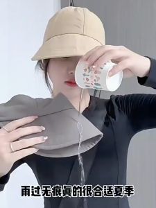 Mũ Chống Nắng Buộc Tóc Đuôi Ngựa Nón Bucket Vành Rộng Có Nút Đeo Khẩu Trang BLINK HAIR