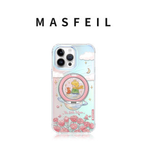 MASFEIL | Slim Advanced Aesthetic Womens Phone Case for iPhone 18 Pro Max with Kickstand