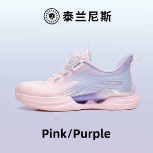 TARANIS | Children Lightweight Running Shoes