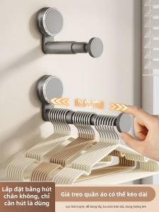 YNQN | Wall Mounted Multifunctional Extensible Hanger Organizer