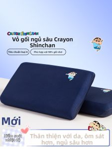 Tang Yi | Vỏ Gối Giúp Ngủ Sâu Mát Lạnh Cho Gối Nhớ Hình 70x42