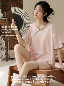 Miiow | New Chinese Style Silk Sleepwear Womens Summer Thin Ice Silk Short Sleeve Shorts Home Clothes Set With Chest Pad Round Neck Pure Color