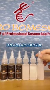 2Bottle 20ML Fishing Rod Glue Fishing Rod Building Coating Epoxy AB Glue Transparent Glue