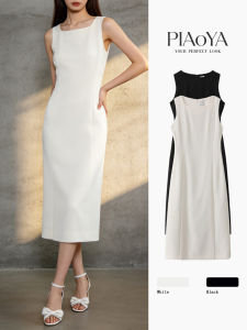 PIAOYA | Elegant and Slimming Summer Womens Dress Medium Long Pencil Skirt
