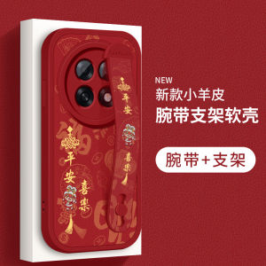 OppoA6Pro GT Max Silicone Soft Shell Case Men Women Style with Stand Protection for Oppa A6i Phone Cover Happy Safe