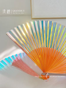 พัดลมพับได้สำหรับผู้หญิงสไตล์ Court ดีไซน์เรียบง่าย พัดลมพับได้สีสันสดใส พัดลมพับได้สไตล์ Laser Cos Pink พัดลมพับได้สไตล์ Summer Cute เด็กผู้หญิง