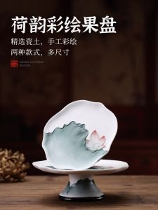 Hoa Quả Bằng Gốm Trang Trí Nhà Vẽ Tay Nổi Hoa Sen Cốc Đựng Trái Cây Dùng Trong Gia Đình Lễ Vật Phật Giáo