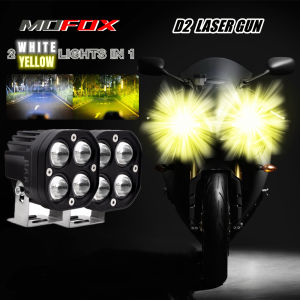 MOFOX D2 Laser Gun 80W MDL Mini Driving Light White and Yellow Hi/Low Beam LED Lights For Motorcycle Car Waterproof Driving Off Road Motorbike Work Lamp Auxiliary Light MDL d2 lazer gun