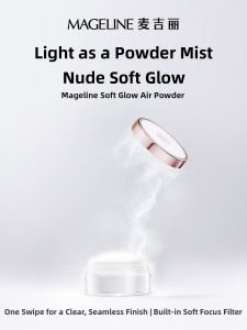 Mageline | Oil Control and Setting Face Powder