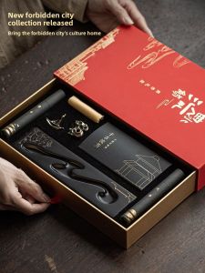 SHANGXINLE WENCHUANG | Scent Incense Set for Gift and Bookroom Decorations