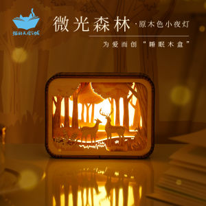 Birthday Gift Creative Cats Sky City Night Light Healing Charging Bedroom Lamp Forcompanionship Sleeping Suitable for Girls And Children
