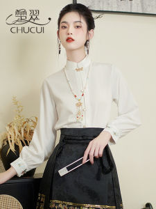 New Chinese Style Long Sleeve White Embroidered Shirt Womens Autumn 2025 New Horse Tailed Skirt Hanfu Top Set Vintage Commute Style Loose Fit