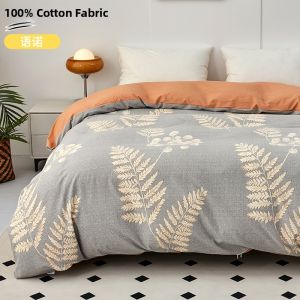 Pure Cotton Thickened Flannel Duvet Cover