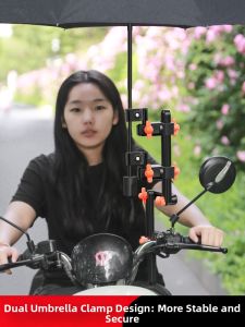 TOOKTRO | Umbrella Stand Sunshade Support Fixation Device for Electric Bicycles Motorcycles Baby Strollers
