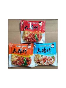 Spicy Beef Instant Noodles