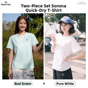 CAMEL | Quick-Dry Breathable Sorona Solid Color Crew Neck T-Shirt