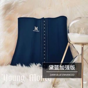 เข็มขัดกระชับสัดส่วนสีชมพู YoungMoney สำหรับผู้หญิง หลังคลอด กระชับหน้าท้อง เข็มขัดกระชับสัดส่วนแบบสวมหัวไหล่ ทรงเข้ารูป