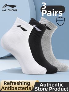 Li-Ning | Anti-odor and Antibacterial Sweat-wicking Breathable Socks
