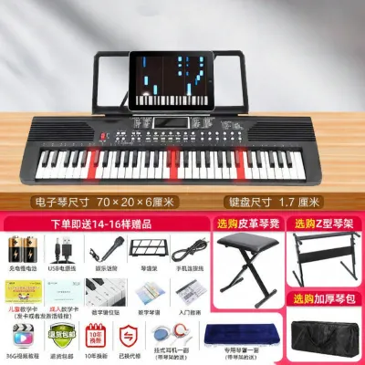 Đàn Piano Điện Tử Thông Minh Sạc Lại 61 Phím