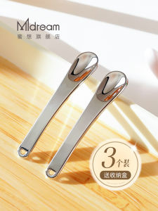 ส้อมีดสำหรับใช้กับเครื่องสำอางและครีม โลหะ ด้ามจับพลาสติก ใช้กับผลิตภัณฑ์บำรุงผิว เครื่องมือเสริมสวยสำหรับการดูแลผิวหน้า