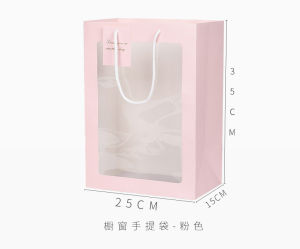 Chinese Valentines Day Showcase Gift Bag Bouquet Transparent Gift Bag Valentines Day Flowers Hand Handle Gift Bag Large Handheld Bag