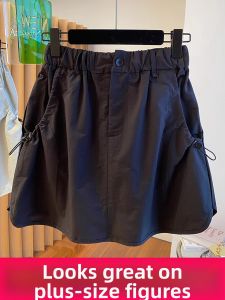 LUQIAN | Anti-See-Through Flare Skirt A-Line High Waist