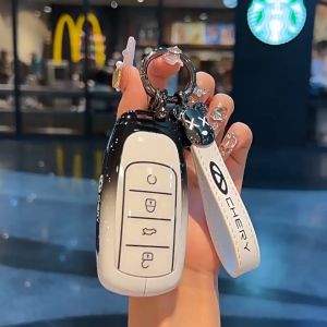 【C322 READY STOCK】 New Chery Omoda 5 E5 Tiggo 7 Tiggo 8 Pro Gradient Car Key Cover Zinc Alloy Car Remote Protective Box