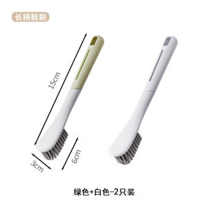 Childrens Shoe Brush Special Small Brush No Dead Angles Multi-Function Home Soft Bristle Baby Shoe Cleaning Tool No Damage