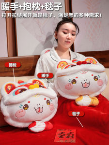 2025 Snake Year Mascot Pillow and Quilt Dual-Use Blanket Two-in-One Car Pillow Office Nap Pillow