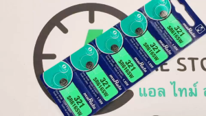 ถ่านกระดุม Sony / Murata 321 / SR616SW Silver 1.55V made in Japan แบ่งขาย 1ก้อน