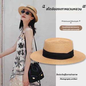 French Style Sun Protection Hat