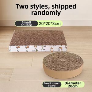 VOA | Biting Scratching Pet Toy Sleeping Pad