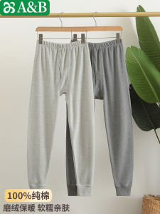 AB Underwear Mens Winter Keep Warm High Waist Pants 100% Cotton Woollen Trousers Long Johns Compression Pants Long Johns Medium Thick Brushed Middle-Aged and Elderly