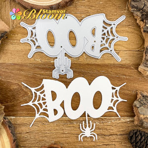 LOvely Halloween Spider Web BOO Words Metal Cutting Dies Scrapbooking Decorative Embossing