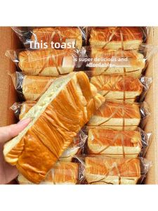 Thick Sliced Healthy Meal Replacement Milk Toast Bread