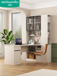 XUEPENG | Bàn Góc Minimalist có Kệ Sách