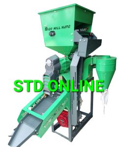 Giling padi KD820 PRO C MAHKOTA ( HRG BELUM TERMASUK MESIN PENGERAK)