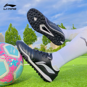 Li-Ning Kids Boys Football Shoes Training Low Top Sports Sneakers Anti-Slip Wear-Resistant Rubber Outsole for Artificial Grass