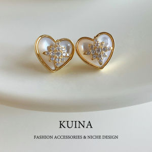 kuina | Earrings Mother-of-pearl Heart-shaped Sterling Silver Pin