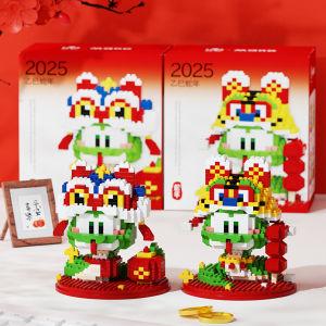 New Year of the Snake rich auspicious snake building blocks educational Stem toys gifts for boys and girls