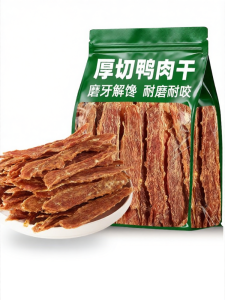 ZHUCHONG | Duck Meat Training Treats for Dogs Nutritious Wind Dried