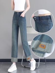 Quần Jeans Denim Ống Thẳng Lưng Cao Co Giãn Cho Nữ Quần Ống Rộng Mùa Xuân Thu Quần Jeans Ống Rộng Dài Đến Mắt Cá Chân