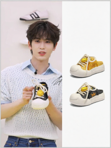 Belle | Thick-Soled Sneakers